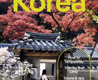 Lonely Planet Korea Discount