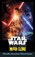 Star Wars: The Force Awakens Mad Libs: World s Greatest Word Game Online