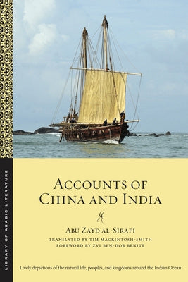 Accounts of China and India Discount