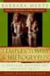 Temples, Tombs, and Hieroglyphs Supply