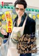 Way of the Househusband, Vol. 1, The Online